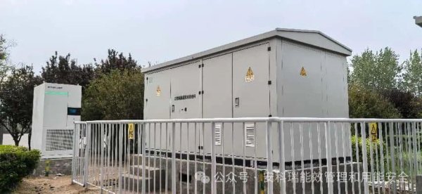 今日配资 河南交投新能源百千万工程智慧能源管理系统